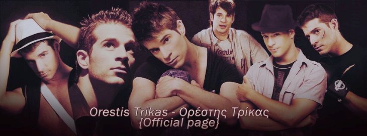 Orestis Trikas7