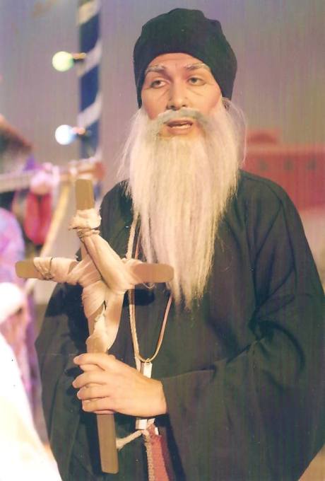 Vasilis Digenis kai Drakontas