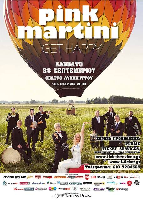 Σάββατο 28 Σεπτεμβρίου 2013, οι Pink Martini πιστοί στο ραντεβού τους με το αθηναϊκό κοινό, έρχονται για μια και μοναδική συναυλία στο Θέατρο Λυκαβηττού