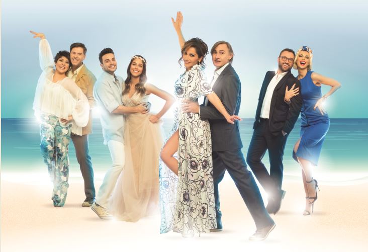 ΜΑΜΜΑ ΜΙΑ Το Μιούζικαλ των Benny Andersson, Bjorn Ulvaeus και Catherine Johnson, στο Θέατρο Ακροπόλ στην Αθήνα