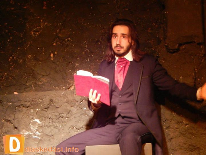Dilitirio Dionisis-Savvas2