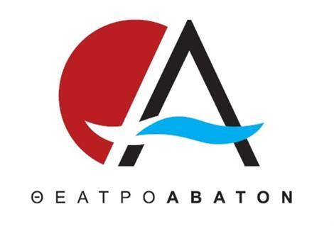 Logo Avaton 1