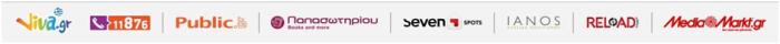 Logo Propoliseis
