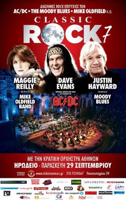 Classic Rock 7