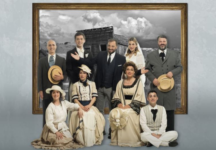 "Η μικρή μας πόλη" του Thornton Wilder στο θερινό Θέατρο Λαμπέτη