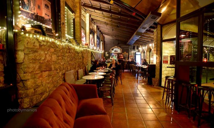 Xytirio Theater-Art Cafe 2