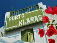 Banner-top-afieromata home