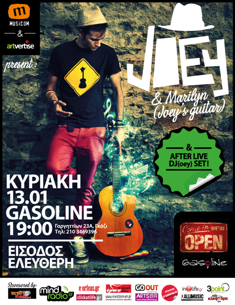Κυριακή 13 Ιανουαρίου 2013, ο Joey & η Marilyn κατεβαίνουν στην Αθήνα και στο Gazoline Bar στο Γκάζι.