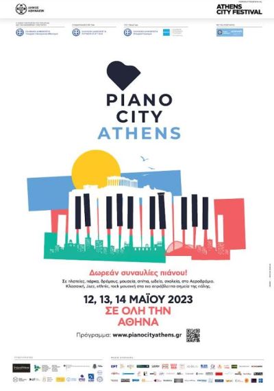 Piano City Athens 2023 1