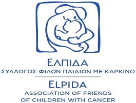 ELPIDA syllogos filon paidion me karkino