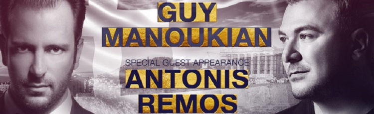 GUY MANOUKIAN Antonis Remos