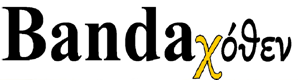 Bandaxothen 