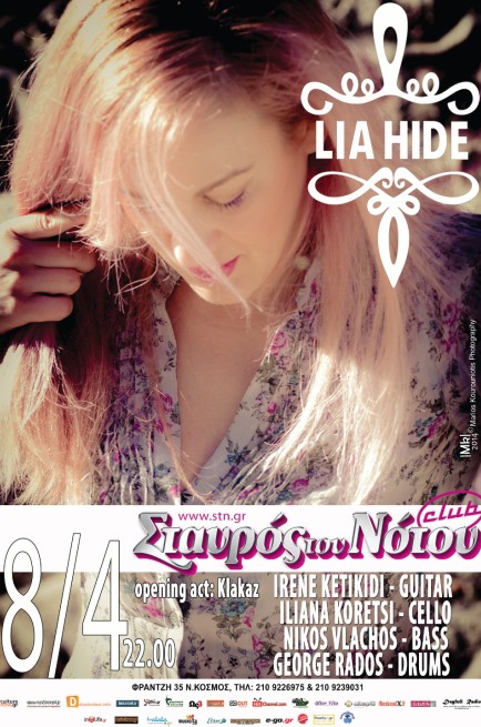 lia-low