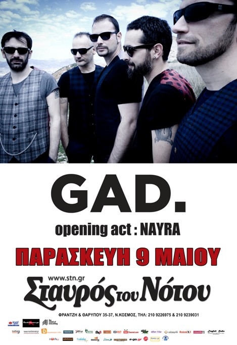 Παρασκευή 9 Μαΐου 2014, οι GAD Live στη μουσική σκηνή, Σταυρός του Νότου Κεντρική Σκηνή στο Νέο Κόσμο