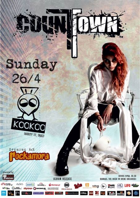 COUNTOWN στο Album Release την Κυριακή 26 Απριλίου 2015, στο Kookoo Live Music Bar στο Γκάζι στην Αθήνα