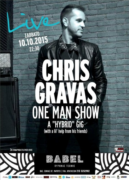 Chris Gravas Live στο Babel Πυρήνα Τέχνης στο Μαρούσι