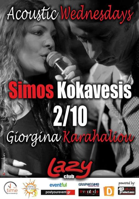 Kokavesis