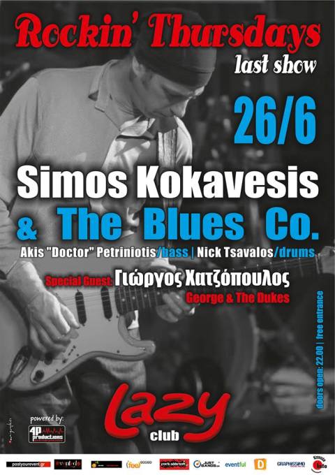 Πέμπτη 26 Ιουνίου 2014, κλείνει ο φετινός μεγάλος κύκλος των εμφανίσεων του Σίμου Κοκαβέση στο LAZY Club στα Βριλήσσια