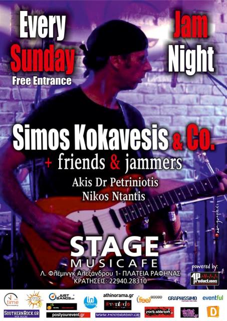 Kάθε Κυριακή, ο Simos Kokavesis και his Blues Co, παρουσιάζουν το "Wild World" άλμπουμ του και Super Classics, ενώ ακολουθεί open stage, για όσους φίλους μουσικούς θέλουν να εκφραστούν στο Stage Musicafe στη Ραφήνα