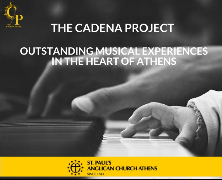 The Cadena Project, μια νέα σειρά συναυλιών έρχεται στην καρδιά της Αθήνας