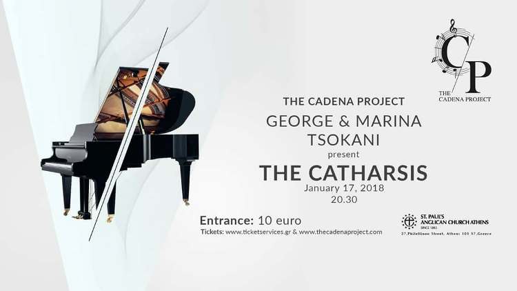 The Catharsis project, Γιώργος και Μαρία Τσοκάνη παρουσιάζουν την πιο έντονη συναυλία του χειμώνα αφιερωμένη στην δύναμη της μουσικής