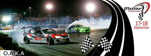 Motor-festival-oaka