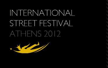 International Street Theatre Festival