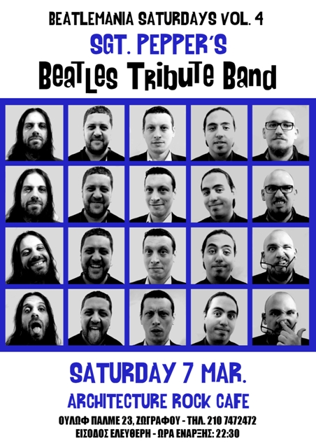 Beatlemania Saturdays Vol. 4, οι Sgt. Pepper's Beatles Tribute Band στο Architecture Rock Cafe στου Ζωγράφου, το Σάββατο 7 Μαρτίου 2015