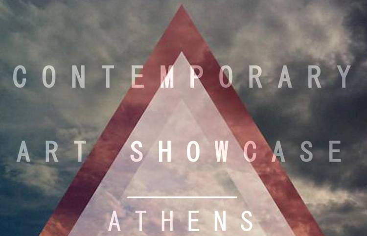 Contemporary Art Showcase Athens, εγκαίνια της μεγάλης συλλογικής έκθεσης