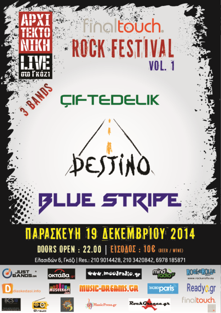 Festival Final-Touch 19-12-14