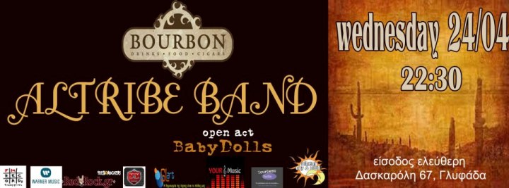 Bourbon, Τετάρτη 24 Απριλίου 2013, οι Altribe se τραγούδια από την προσωπική τους δισκογραφία, στο BOURBON restaurant - bar στη Γλυφάδα    