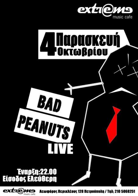 Παρασκευή 4 Οκτωβρίου 2013, τα "Χαλασμένα φιστίκια"έρχονται και μας υπόσχονται ένα δυναμικό Live γεμάτο Rock ρυθμούς στο Extreme Music Cafe στην Πετρούπολη