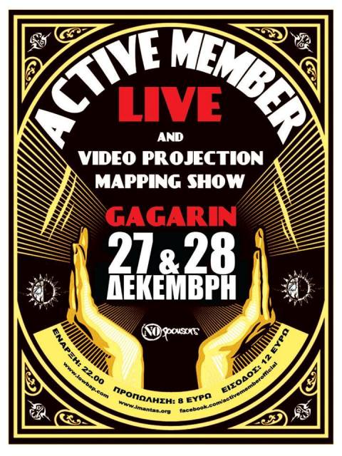 Active Member1