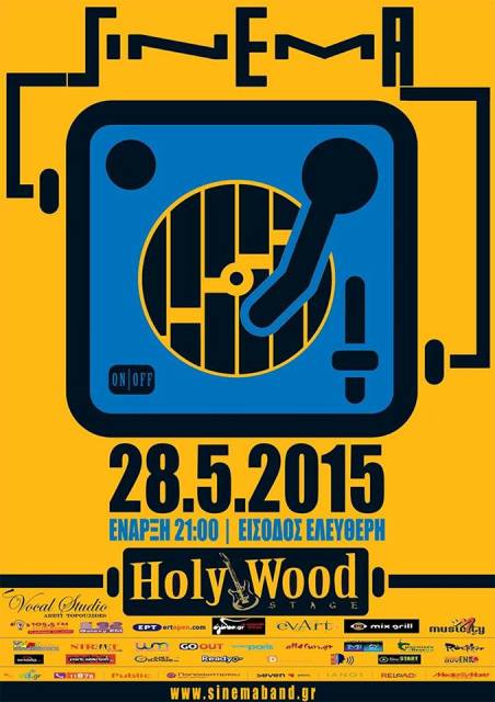 SINEMA LIVE 2852015
