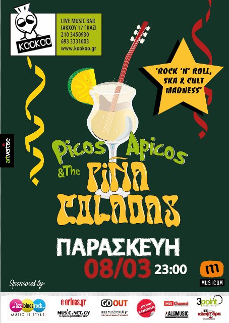 Kookoo-picos-001