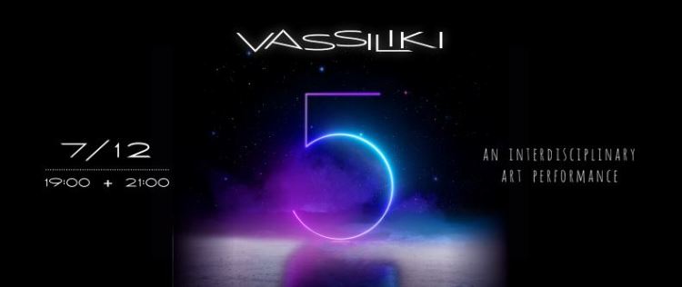 Vassiliki 5