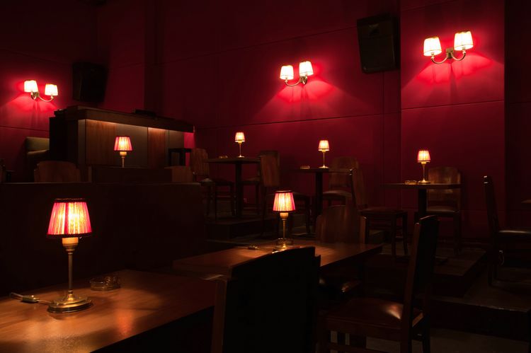 nixon bar 8