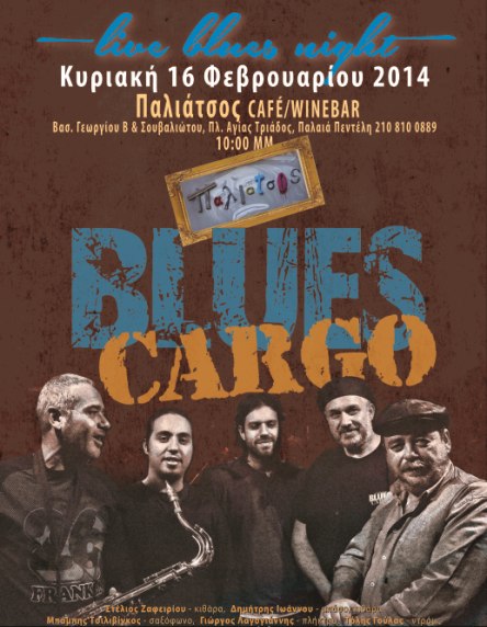 Blues Carco poster 16-2-2014