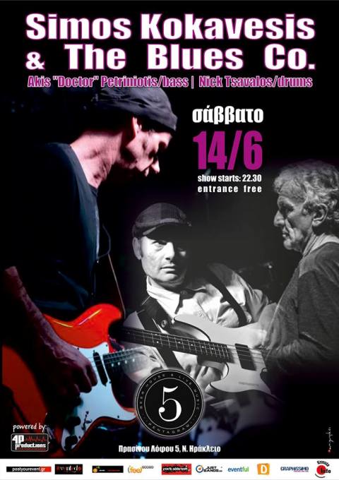 Σάββατο 14 Ιουνίου 2014, ο Σίμος Κοκαβέσης με blues-rock ύμνους, στο Pentagram Beer House & Live Music στο Νέο Ηράκλειο
