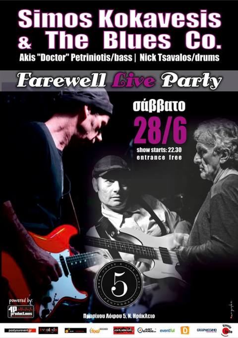 Σάββατο 28 Ιουνίου 2014, Σίμος Κοκαβέσης (Simos Kokavesis) και Τhe Blues Co., στο Pentagram Beer House και Live Music στο Νέο Ηράκλειο