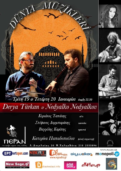 ο Derya Turkan συναντά τον Nedyalko Nedyalkov σε 2 μοναδικές εμφανίσεις στο Πέραν