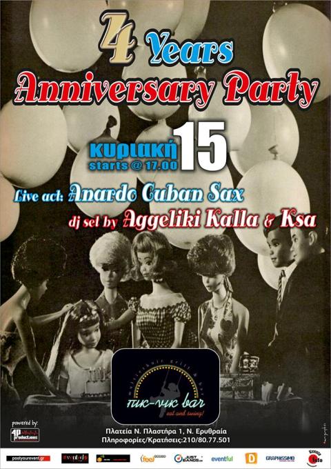 Κυριακή 15 Ιουνίου 2014, dj sets, + live act, για τα 4 χρόνια ζωής, στο ΠΙΚ ΝΙΚ eat και swing bar, στη Νέα Ερυθραία