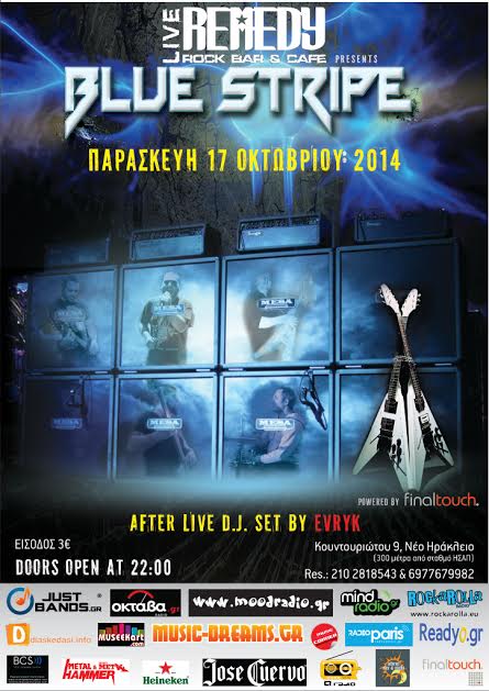 Παρασκευή 17 Οκτωβρίου 2014, οι Blue Stripe στο πρώτο Live του χειμώνα, στο Remedy Live Club στο Νέο Ηράκλειο