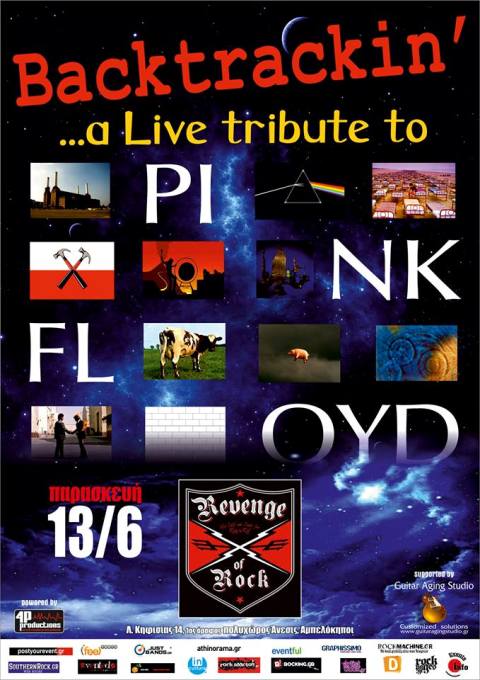 Παρασκευή 13 Ιουνίου 2014, οι Backtrackin' - Pink Floyd Tribute band Athens, στο Revenge of Rock στην Αθήνα