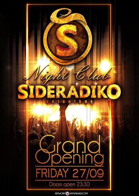 sideradiko new n