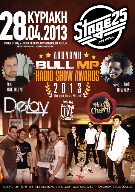 bullmp radio show music awards 2013 poster 2013 04 28