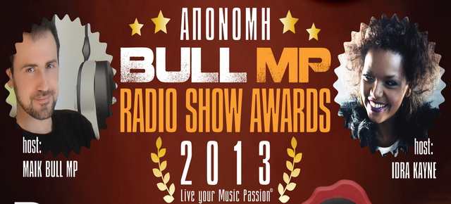 Stage 25, Κυριακή 28 Απριλίου 2013, απονομή  BullMp Radio Show Awards 2013 + Delay & Miss Cherry, στο Stage 25 στο Περιστέρι 