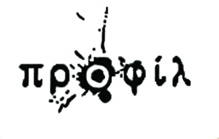profil