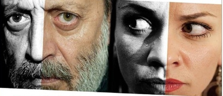 Τετάρτες 16 και 26 Μαρτίου 2014, η bar-theatre παράσταση, ΚΑΦΕΣ ΚΑΙ ΠΑΞΙΜΑΔΙΑ, του Θανάση Σκρουμπέλου, στο Σχοινοβάτη στα Εξάρχεια