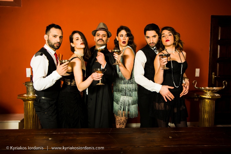 Papagia Club 4